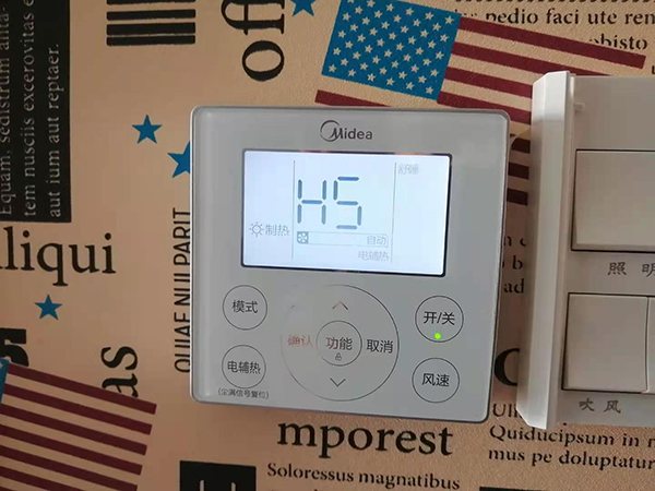 镇赉美的空调维修