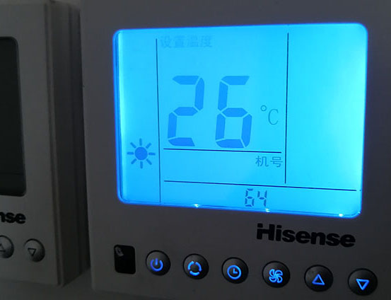 镇赉海信中央空调维修电话在哪里找